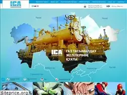 Sites similar to intergas.kz