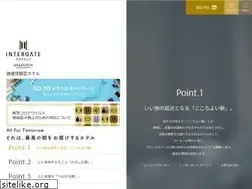 Sites similar to intergatehotels.jp