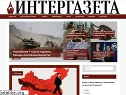 Sites similar to intergazeta.com