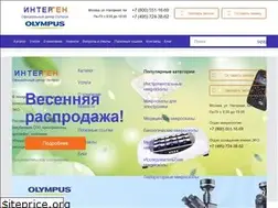 Sites similar to intergen.ru