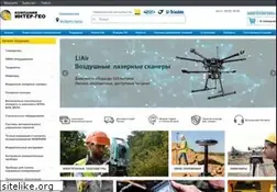Sites similar to intergeo.ru
