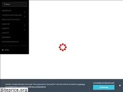 Sites similar to intergeoresource.com