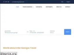 Sites similar to intergeorgia.travel