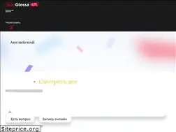 Sites similar to interglossa.ru