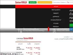 Sites similar to intergold.co.th