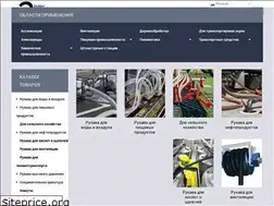Sites similar to interguma.com
