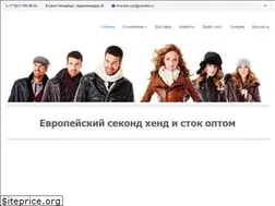 Sites similar to interhand.ru