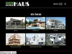 Sites similar to interhaus.gr
