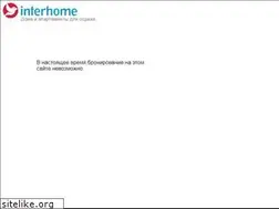 Sites similar to interhome.ru