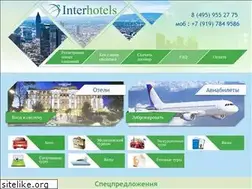 Sites similar to interhotels.ru
