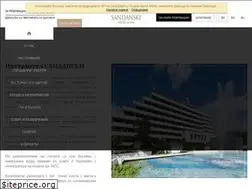 Sites similar to interhotelsandanski.bg