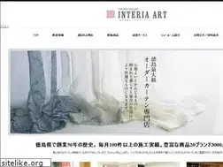 Sites similar to interia-art.co.jp