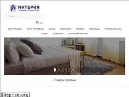 Sites similar to interia.club