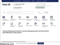 Sites similar to interid.ru
