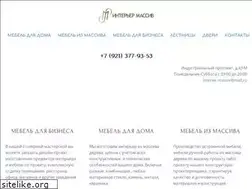 Sites similar to interier-massiv.ru