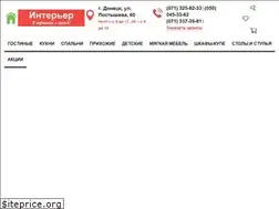 Sites similar to interier-mebel.dn.ua