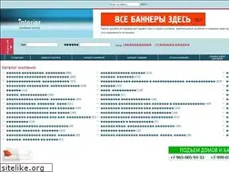 Sites similar to interier-portal.ru