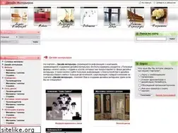 Sites similar to interier.su