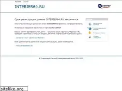 Sites similar to interier64.ru