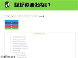 Sites similar to interieurs-autrement.com