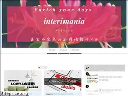 Sites similar to interimania.com