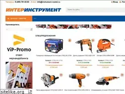 Sites similar to interinstrument.ru