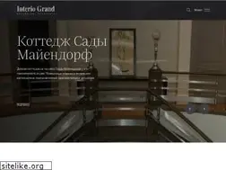 Sites similar to interiogrand.ru