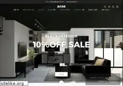 Sites similar to interior-arne.com