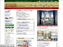 Sites similar to interior-box.com