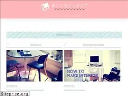 Sites similar to interior-chiyo.com