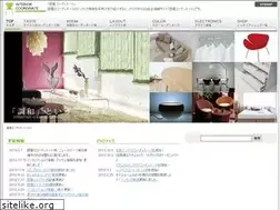 Sites similar to interior-coordinate.info