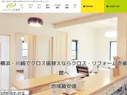 Sites similar to interior-decorat.com