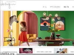 Sites similar to interior-design.jp