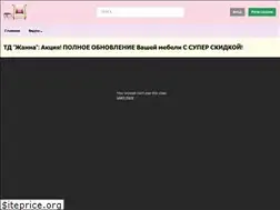Sites similar to interior-designe.ru