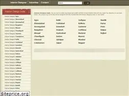 Sites similar to interior-designer.in
