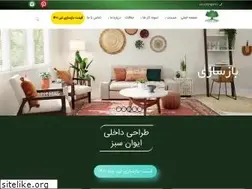 Sites similar to interior-designer.ir