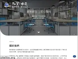 Sites similar to interior-designer.tw