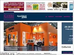 Sites similar to interior-expo.ru