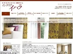 Sites similar to interior-ihara.jp
