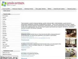 Sites similar to interior-info.com.ua