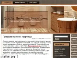 Sites similar to interior-int.ru