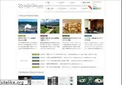 Sites similar to interior-joho.com