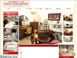 Sites similar to interior-nishioka.com