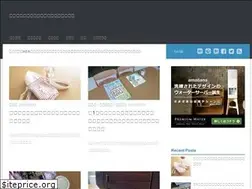 Sites similar to interior-nordic.com
