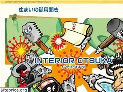 Sites similar to interior-otsuka.jp