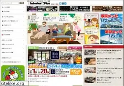 Sites similar to interior-plus.jp
