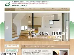 Sites similar to interior-pro.jp
