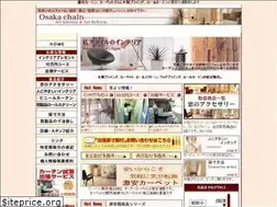 Sites similar to interior-proshop.com