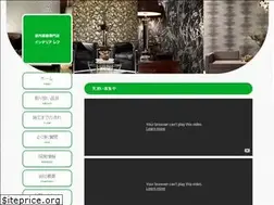 Sites similar to interior-rev.com