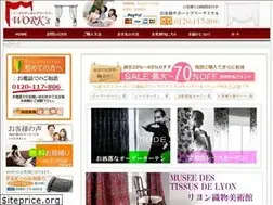 Sites similar to interior-shop-works.com